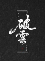 亚洲 日本 一区 二区 三区